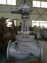 電動大口徑調(diào)節(jié)閥