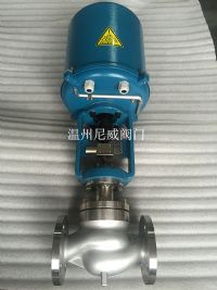 電動不銹鋼調(diào)節(jié)閥